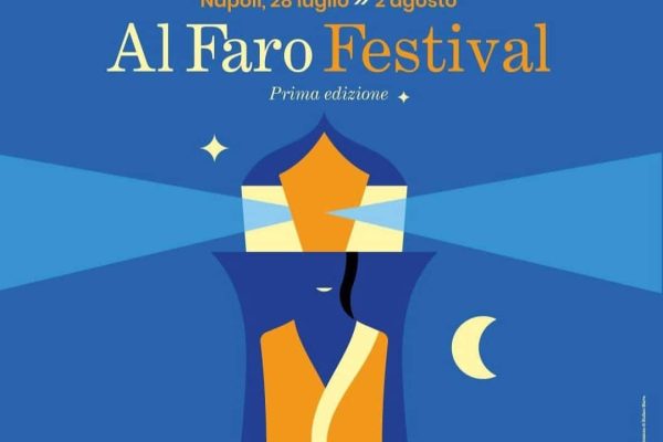 Alfarofestival77.jpg