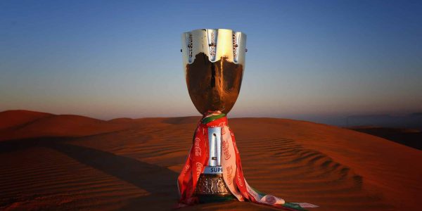 RIYADH, SAUDI ARABIA - DECEMBER 20:  A general view of the Italian Supercup on December 20, 2019 in Riyadh, Saudi Arabia.  (Photo by Claudio Villa/Getty Images for Lega Serie A)