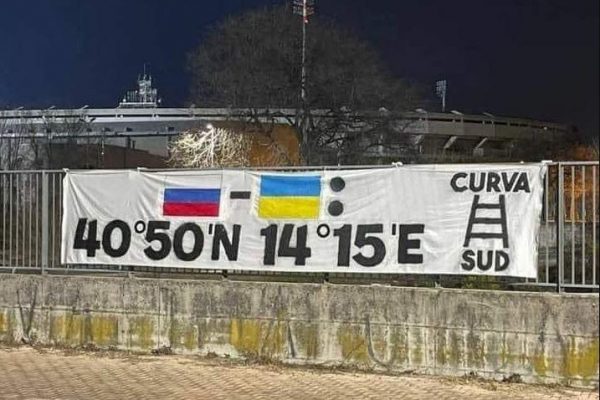 curva verona