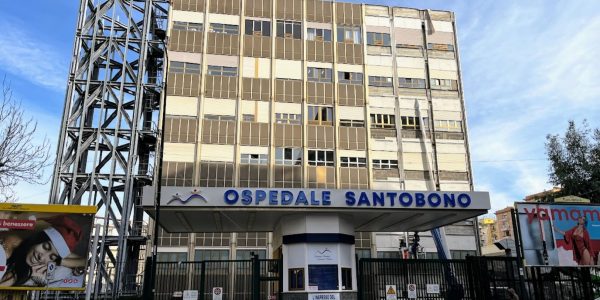 horizontal-Ospedale_Santobono