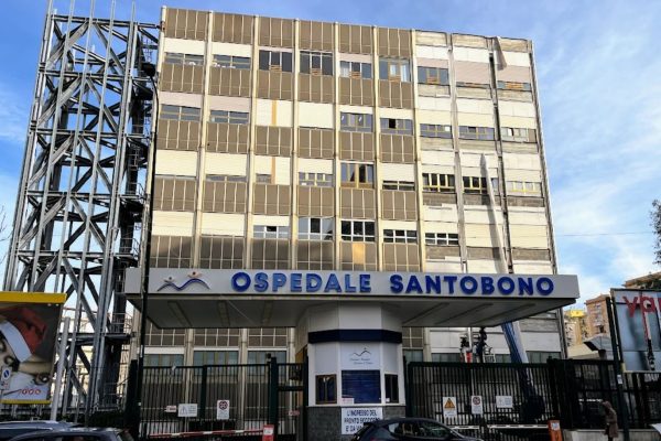 horizontal-Ospedale_Santobono