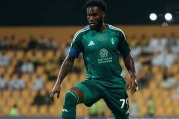 kessie.JPG